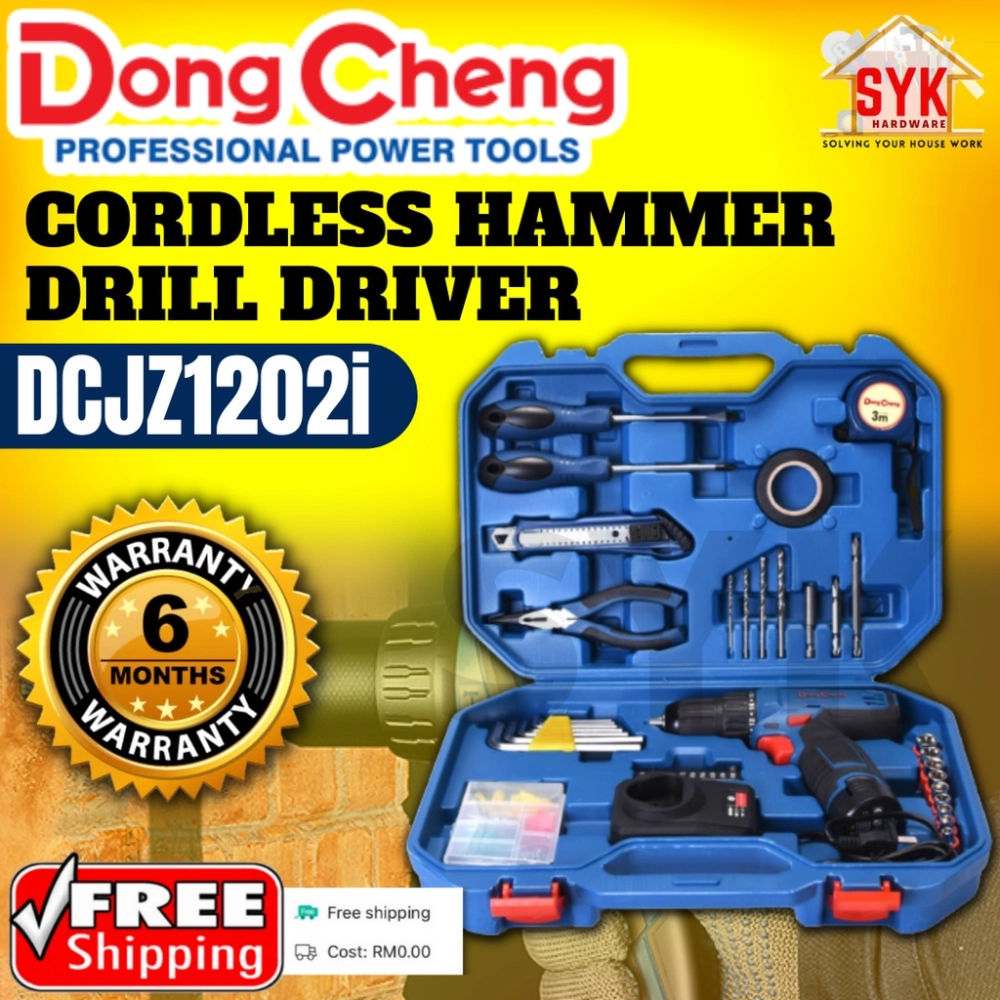 (FREE SHIPPING) SYK Dongcheng DCJZ1202i (Full Set) Cordless Hammer Drill Driver Power Tools Hand Drill Battery