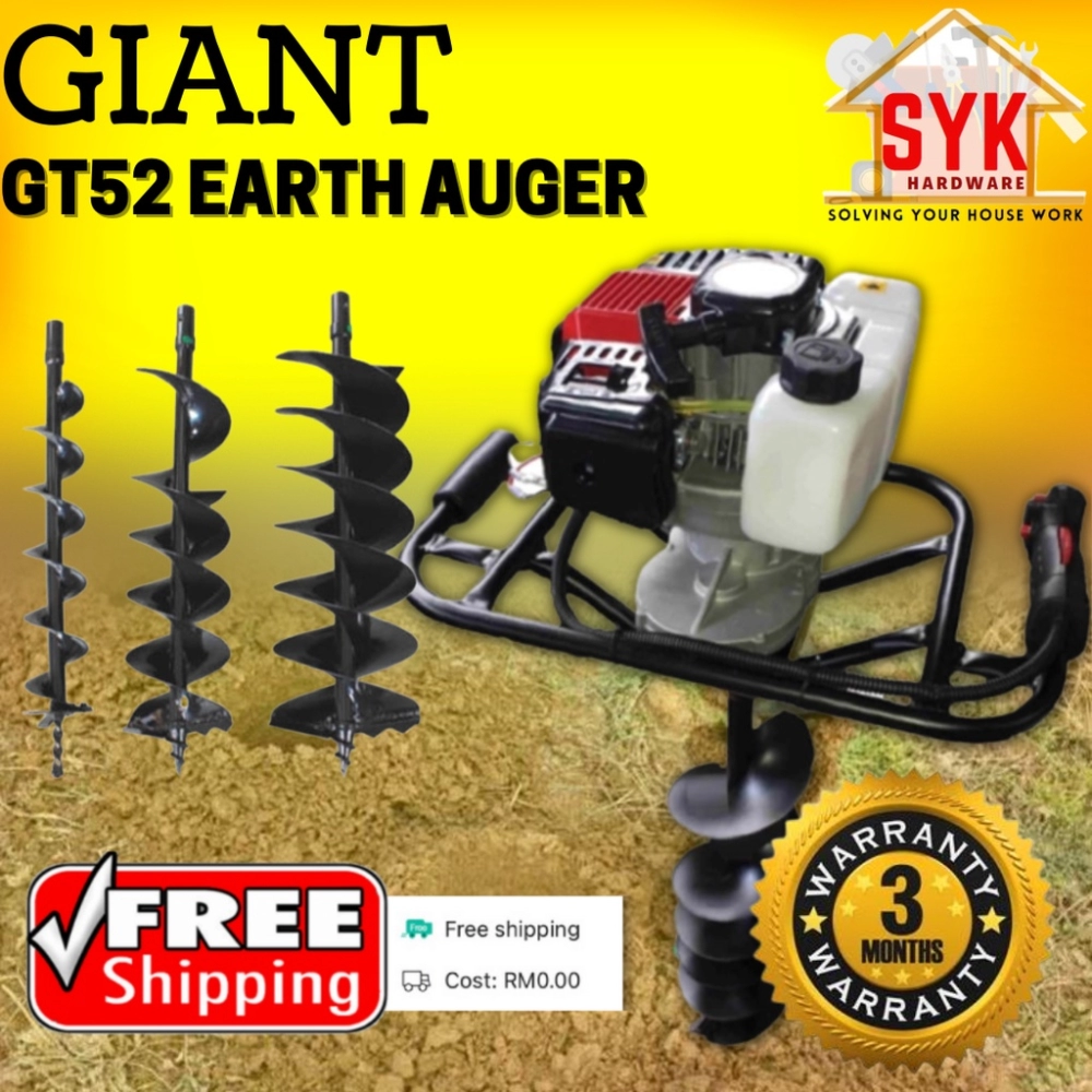 SYK (FREE SHIPPING) GIANT GT52 Earth Auger (Ground Drill) / Mesin Koreh Lubang / Mesin Auger (51.7cc)