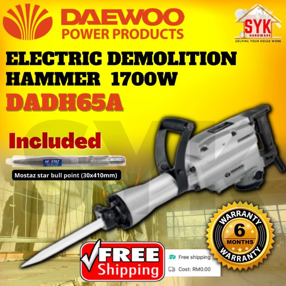 SYK (FREE SHIPPING) Daewoo DADH65A 1700W Heavy Duty Electric Demolition Hammer Concrete Breaker Hacker Machine