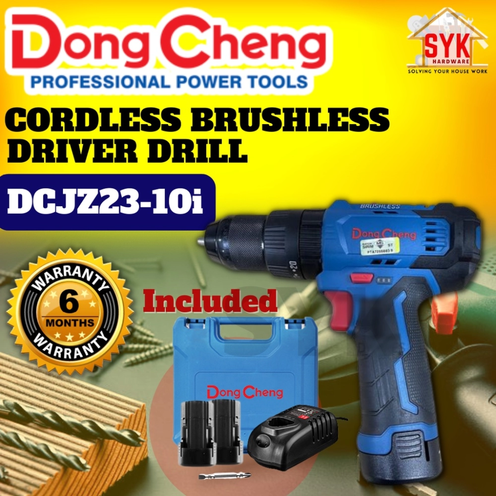 SYK Dongcheng DCJZ23-10i Cordless Brushless Driver Drill Concrete Metal Wood Drilling Machine Mesin Bor Tangan (12V)