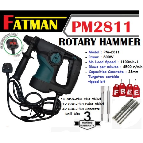 FATMAN ROTARY HAMMER PM-2811 ( 800W) + FREE GIFT