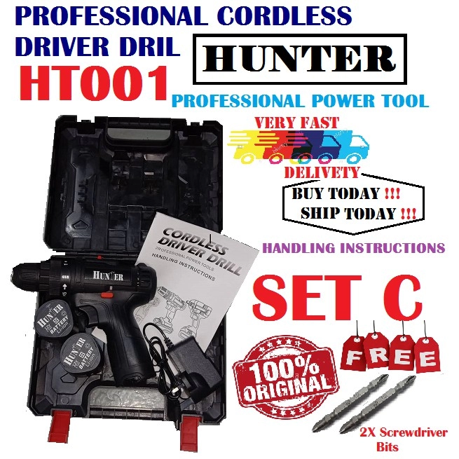 HUNTER HT001 Cordless Driver / Drill ( Double stall Speed ) - 12V( SETS ) + FREE GIFT