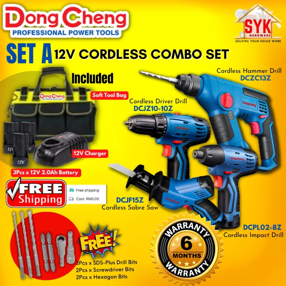 SYK (FREE SHIPPING) DONGCHENG Combo 12V Hammer Drill/Reciprocating Saw/Impact Drill Driver/Cordless Drill - Free Gift