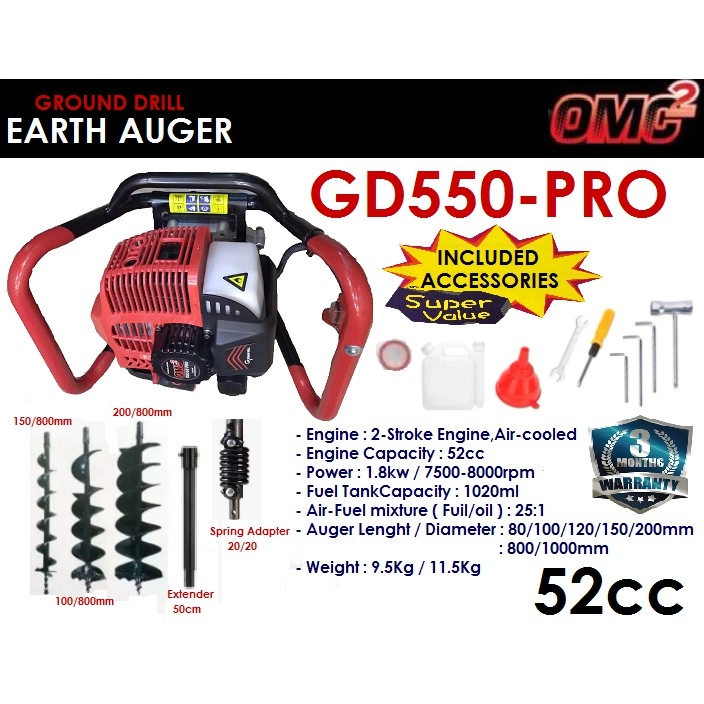 OMC GD550-PRO Professional Heavy Duty Auger Machine 2-Stroke For Agriculture Use (52cc)