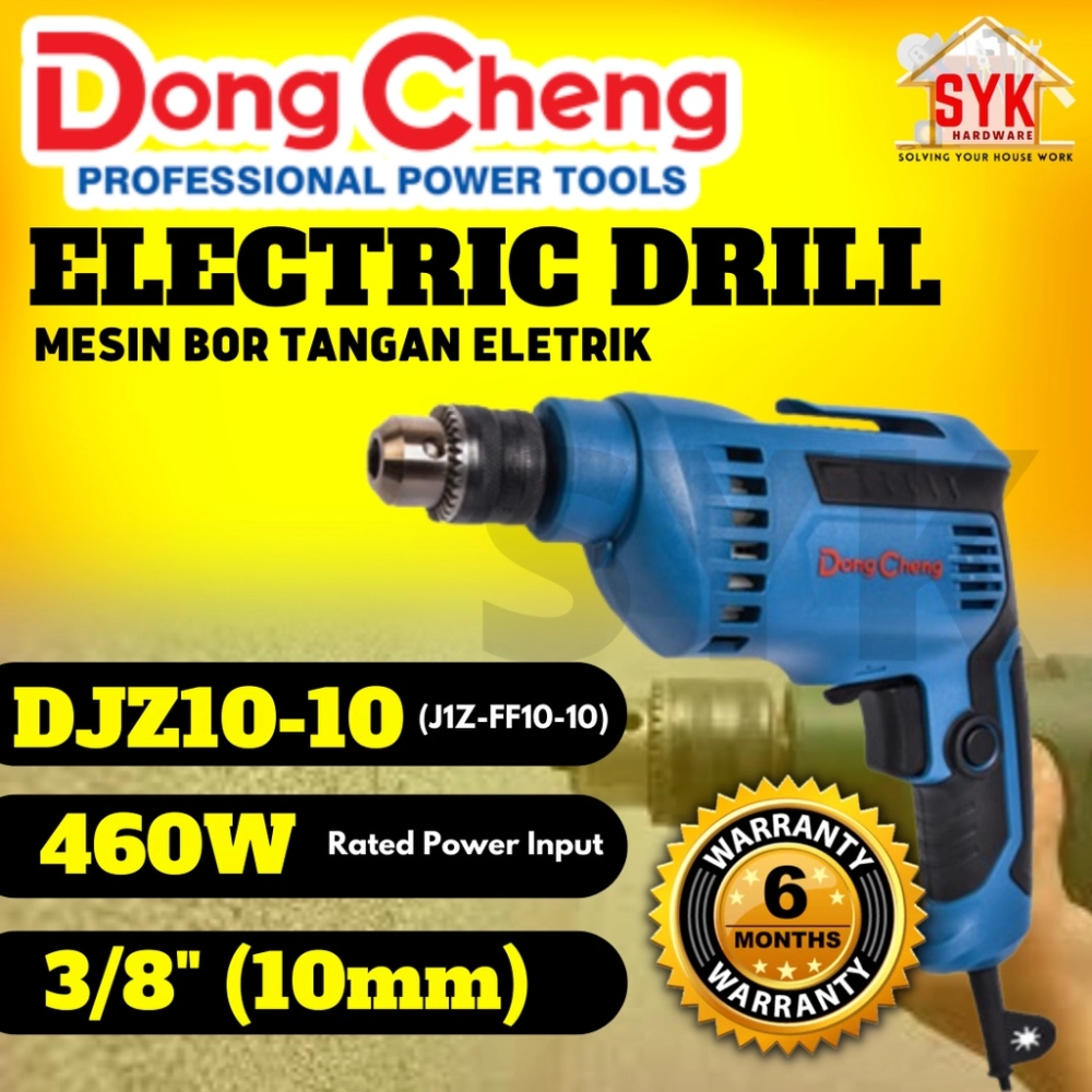 SYK Dongcheng DJZ10-10 (J1Z-FF10-10) 3/8" 10mm Electric Drill Wood Metal Drill Mesin Gerudi Elektrik (460W)