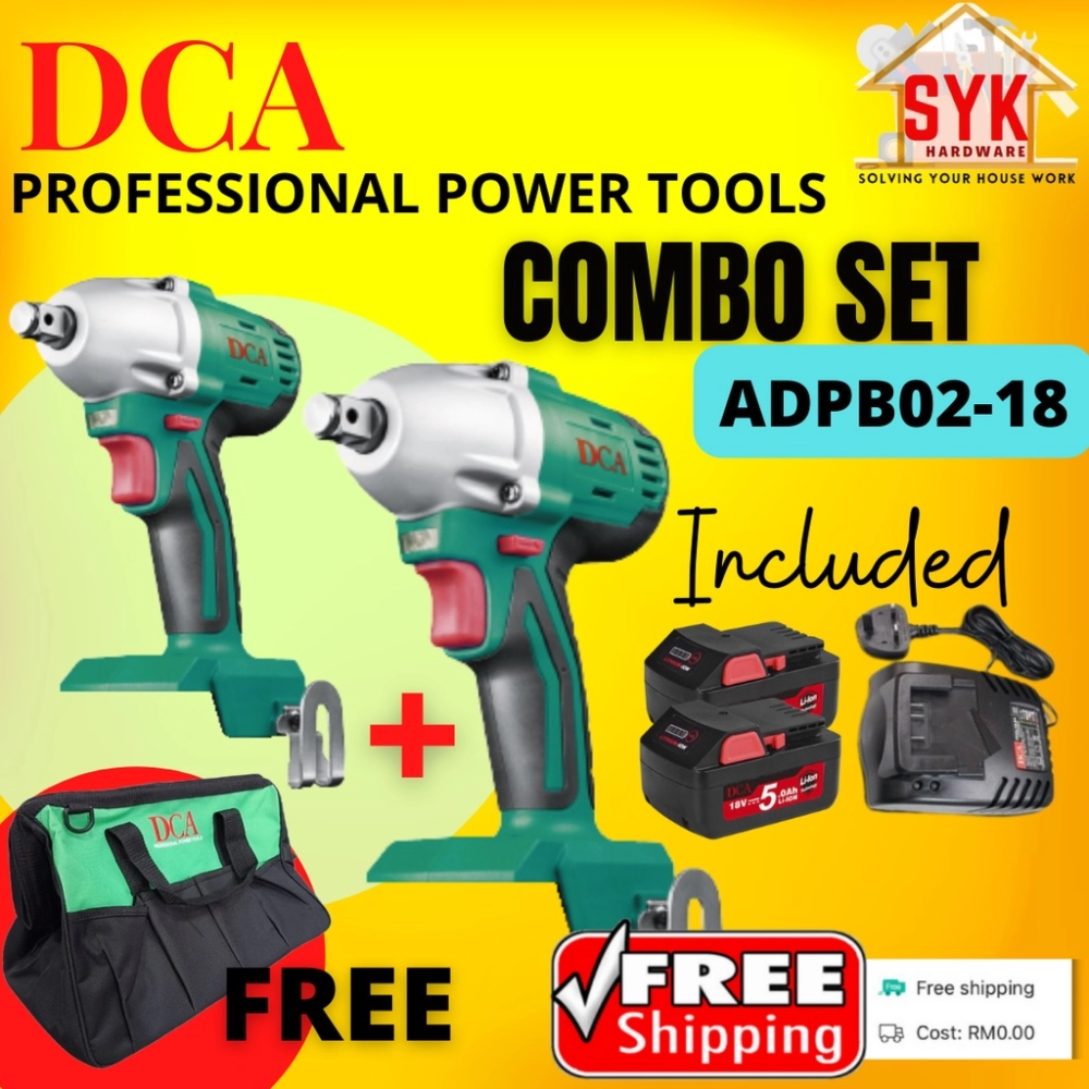 SYK (FREE SHIPPING) DCA COMBO SET 18V Cordless Brushless Impact Wrench ADPB02-18(Solo) + ADPB02-18(Set) + FREE GIFT