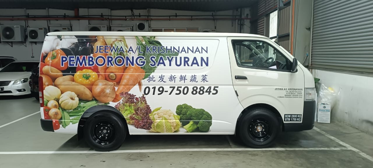 JEEWA AL KRISHNANAN PEMBORONG SAYURAN Van Sticker