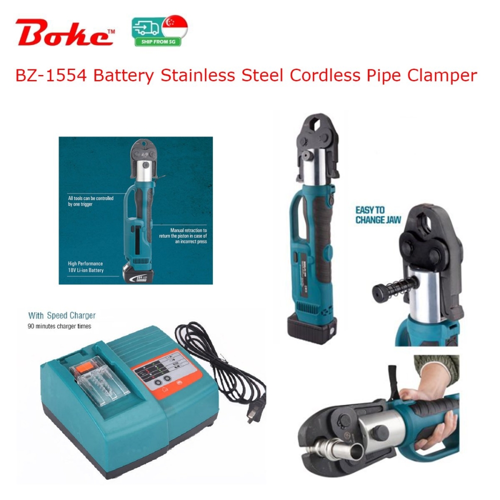 BZ1554 Battery Stainless Steel Cordless Pipe Clamper Singapore