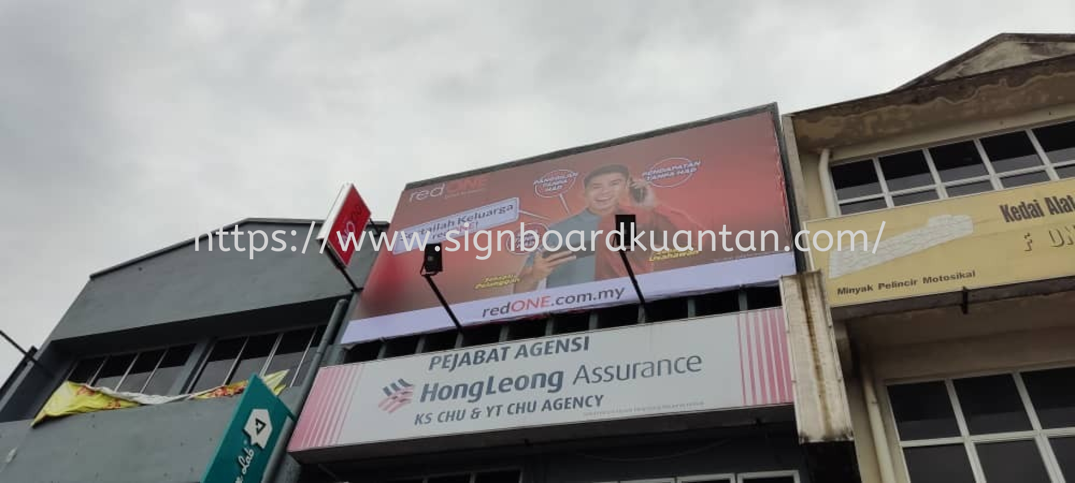 RED ONE GIANT BILLBOARD AT KUANTAN PAHANG MALAYSIA