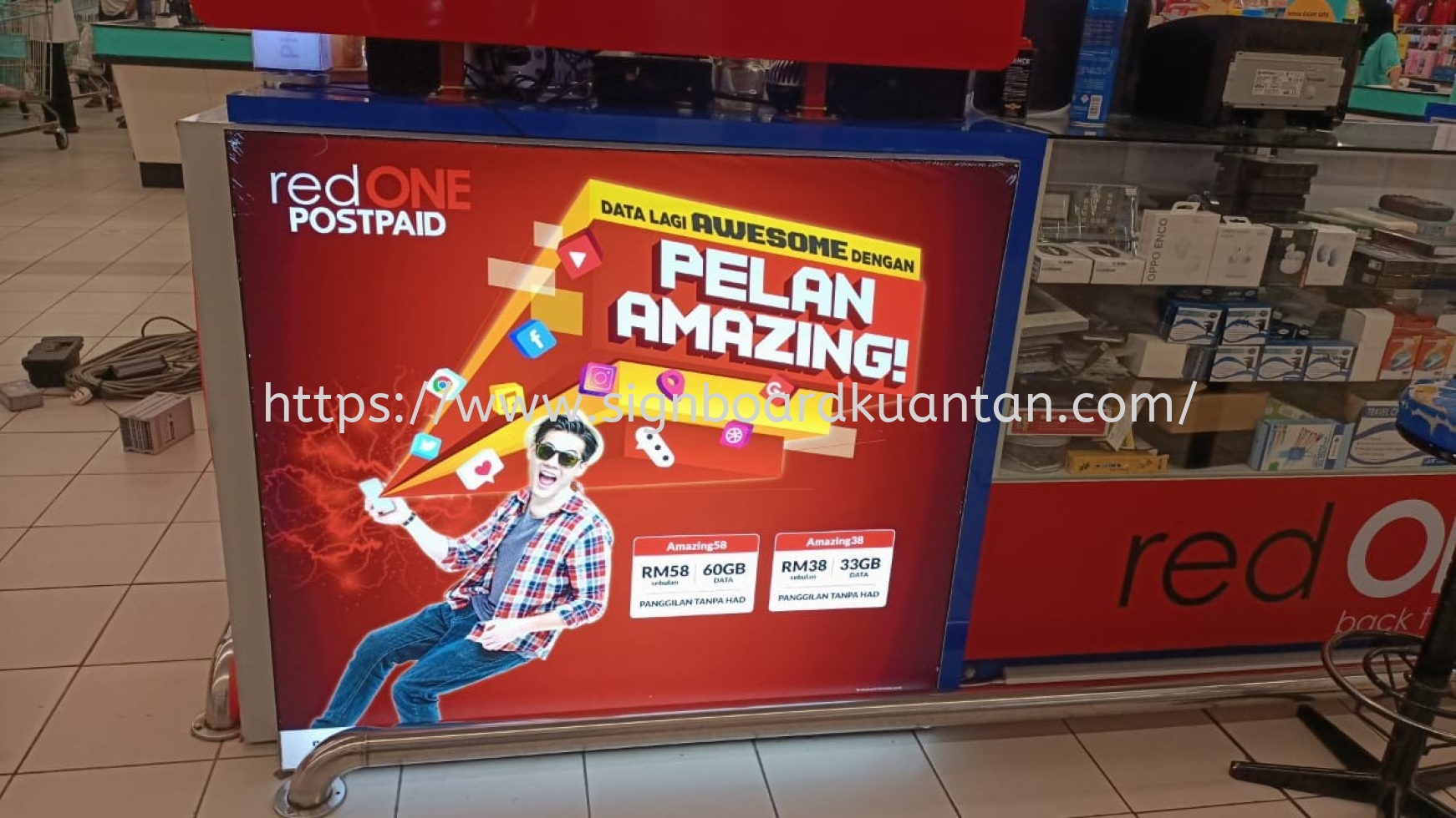 RED ONE NETWORK FABRIC LIGHTBOX AT KEMAMAN TERENGGANU MALAYSIA