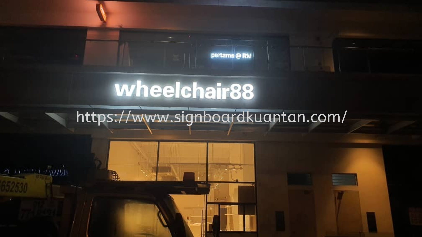 WHEELCHAIR88 3D LED BOXUP FRONTLIT LETTERING AT KUANTAN TAMAN GOLDEN CITY 