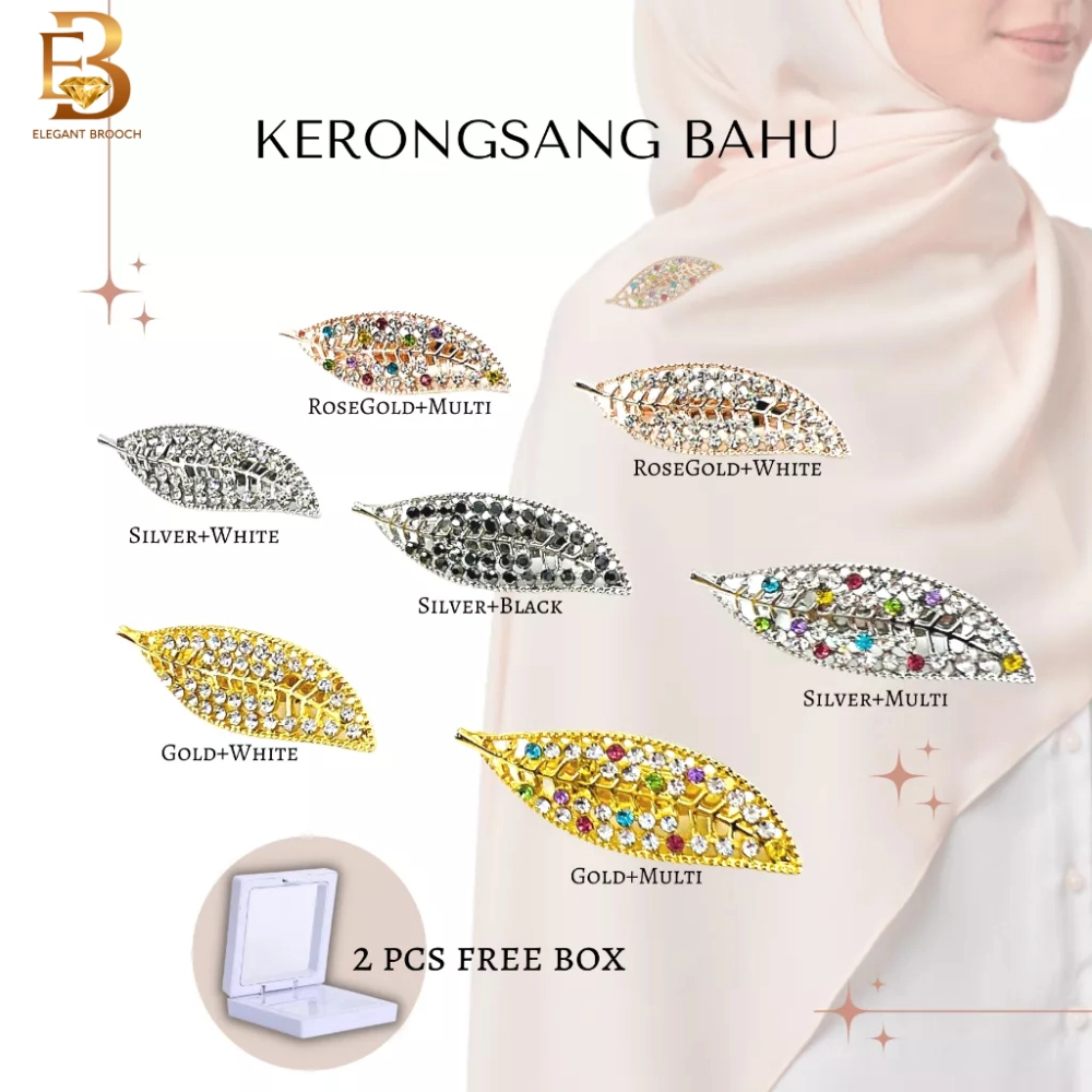 Elegant Brooch 2pcs [FREE BOX] Kerongsang Bahu Pin Tudung Hijab Sepasang Brooch shoulder Korea B2945