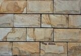 AS-CPRS Natural Stone Asian Art Stone Stone Wall Johor Bahru (JB), Malaysia Wall & Floor Tiles, Toilet Appliances  | Fuii Seh Tiling Sdn Bhd