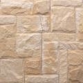 AS-RSMY MIX Puzzle Stone Asian Art Stone Stone Wall Johor Bahru (JB), Malaysia Wall & Floor Tiles, Toilet Appliances  | Fuii Seh Tiling Sdn Bhd