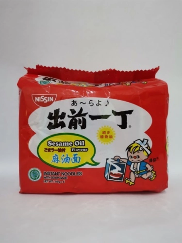 CQYD NISSIN SESAME OIL FLAVOUR 5'S出前一丁麻油面