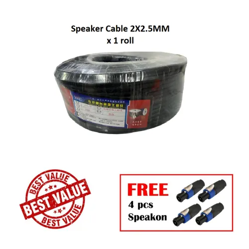 Speaker Cable 2X2.5MM (1 ROLL 90Meter) FREE 4PCS Speakon Head