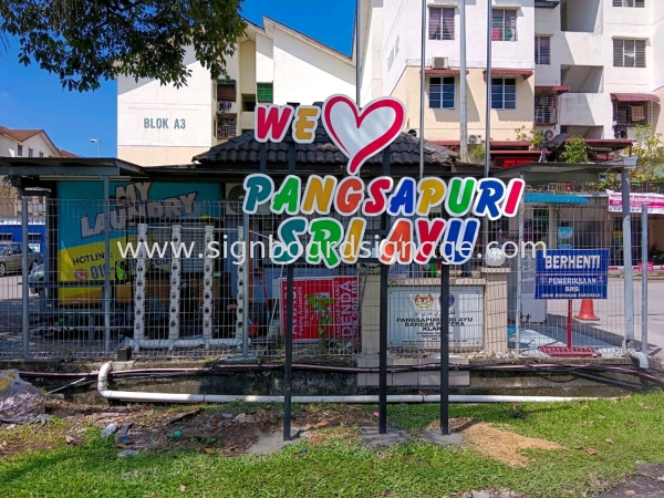 Pangsapuri Sri Ayu - Outdoor 3D EG Standing Signage - Ampang  EG BOX UP Klang, Selangor, Malaysia, Kuala Lumpur (KL), Pahang, Kuantan Manufacturer, Maker, Supplier, Supply | Dynasty Print Solution