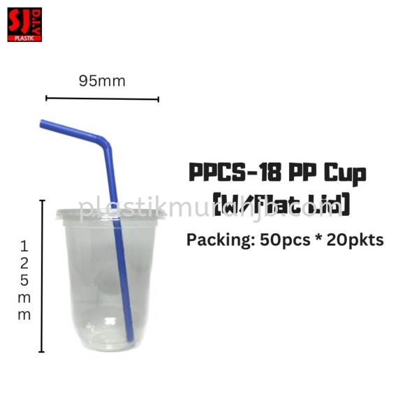 HORNBOY 18OZ CAPSULE CUP (W/FLAT LID) PP CUP  Johor Bahru (JB), Malaysia, Pasir Gudang Supplier, Wholesaler, Supply, Supplies | SJ DIY PLASTIC DISTRIBUTION (M) SDN BHD