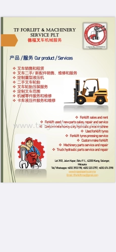 Repair Service And Rental Industrial Forklift Pallet Truck