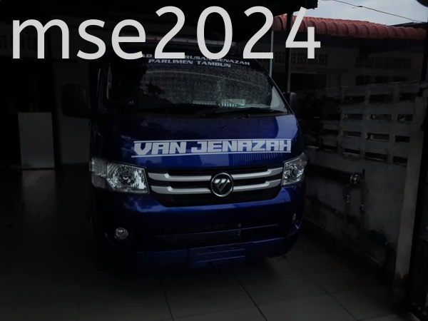 VAN JENAZAH BARU FOTON VIEW C2 2.8L DIESEL PENAL VAN  2023  Others Kuala Lumpur (KL), Malaysia, Selangor Supplier, Suppliers, Supply, Supplies | Mobile Life Automobil Sdn Bhd