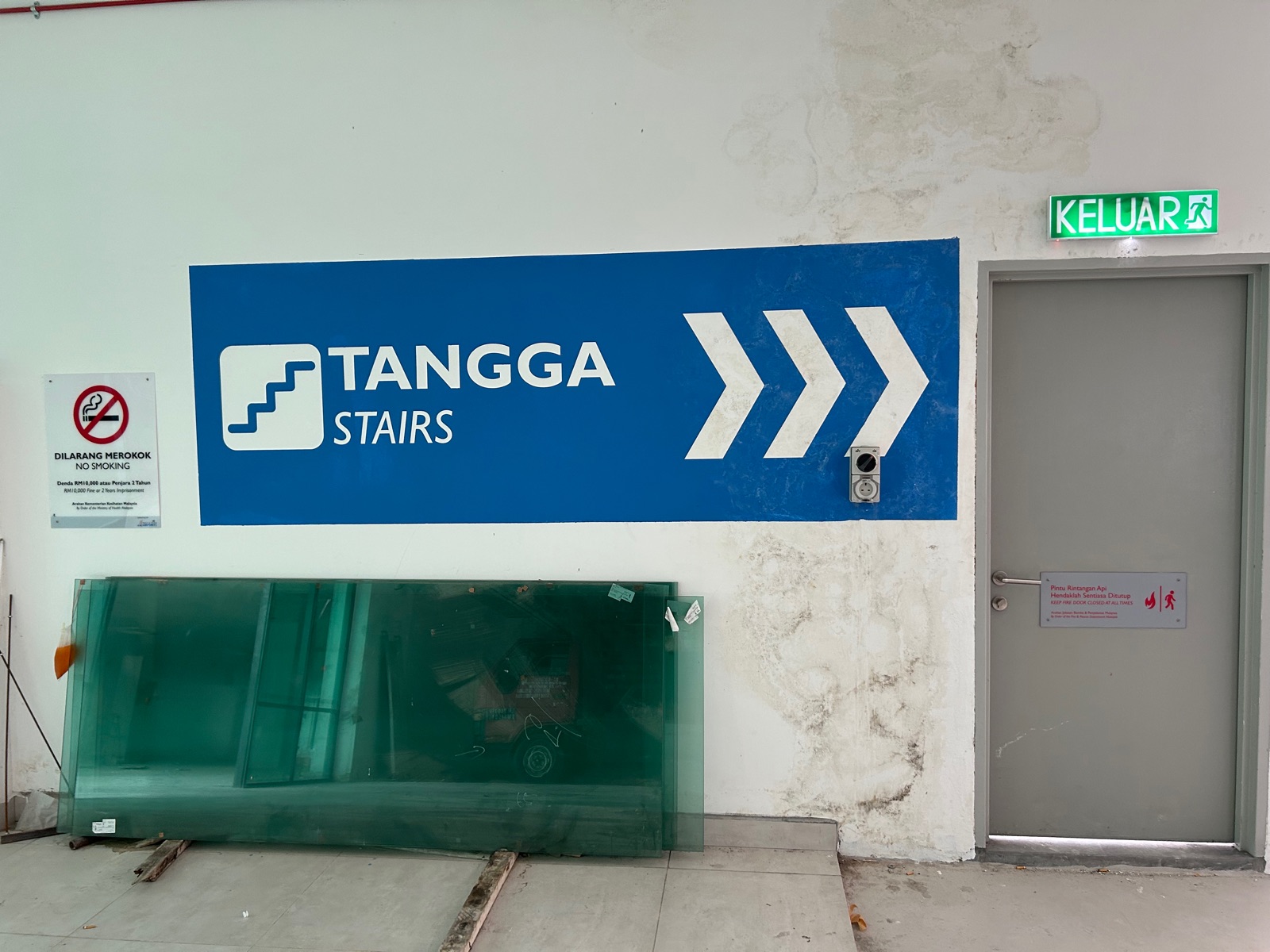 carpark signage