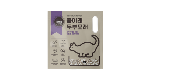 Lavendar - 8L Kong Irae Tofu Cat Litter Malaysia, Selangor, Kuala Lumpur (KL), Puchong Distributor, Supplier, Supply, Supplies | Progenesis Group Sdn Bhd