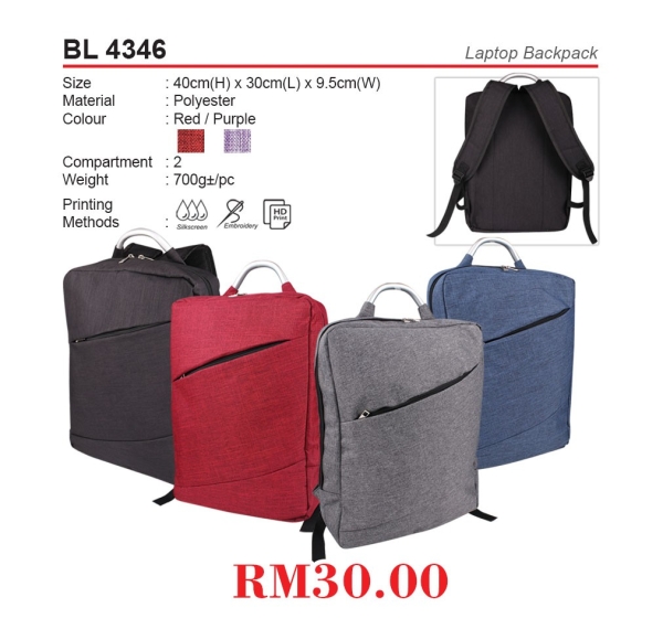 BL 4346 Bag Series Clearance Malaysia, Melaka, Selangor, Kuala Lumpur (KL), Johor Bahru (JB), Singapore Supplier, Manufacturer, Wholesaler, Supply | ALLAN D'LIOUS MARKETING (MALAYSIA) SDN. BHD. 