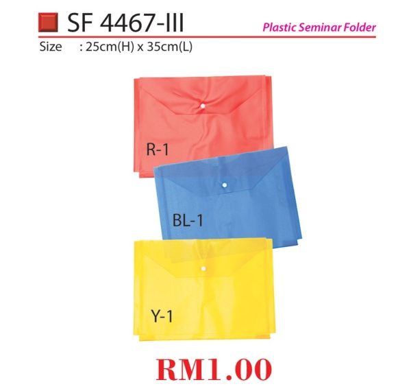 SF 4467-III Bag Series Clearance Malaysia, Melaka, Selangor, Kuala Lumpur (KL), Johor Bahru (JB), Singapore Supplier, Manufacturer, Wholesaler, Supply | ALLAN D'LIOUS MARKETING (MALAYSIA) SDN. BHD. 