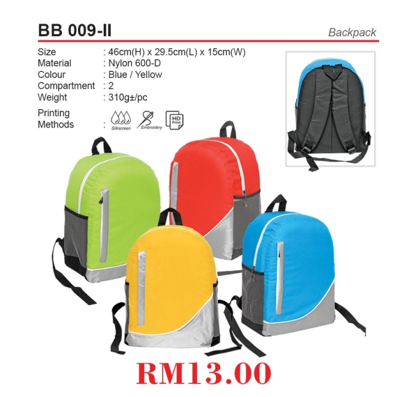 BB 009-II Bag Series Clearance Malaysia, Melaka, Selangor, Kuala Lumpur (KL), Johor Bahru (JB), Singapore Supplier, Manufacturer, Wholesaler, Supply | ALLAN D'LIOUS MARKETING (MALAYSIA) SDN. BHD. 