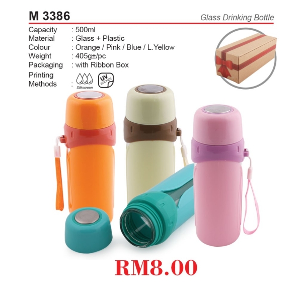 M 3386 Drinkware & Containers Clearance Malaysia, Melaka, Selangor, Kuala Lumpur (KL), Johor Bahru (JB), Singapore Supplier, Manufacturer, Wholesaler, Supply | ALLAN D'LIOUS MARKETING (MALAYSIA) SDN. BHD. 