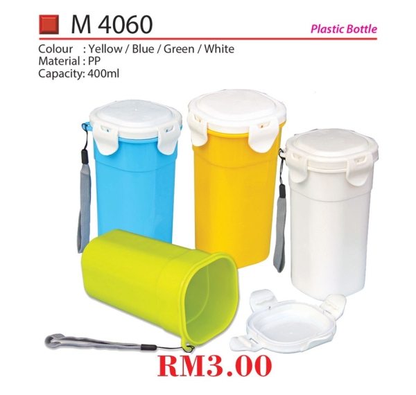 M 4060 Drinkware & Containers Clearance Malaysia, Melaka, Selangor, Kuala Lumpur (KL), Johor Bahru (JB), Singapore Supplier, Manufacturer, Wholesaler, Supply | ALLAN D'LIOUS MARKETING (MALAYSIA) SDN. BHD. 