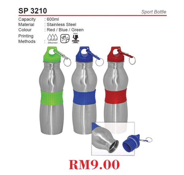 SP 3210 Drinkware & Containers Clearance Malaysia, Melaka, Selangor, Kuala Lumpur (KL), Johor Bahru (JB), Singapore Supplier, Manufacturer, Wholesaler, Supply | ALLAN D'LIOUS MARKETING (MALAYSIA) SDN. BHD. 