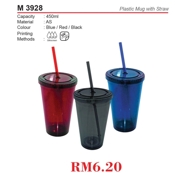 M 3928 Drinkware & Containers Clearance Malaysia, Melaka, Selangor, Kuala Lumpur (KL), Johor Bahru (JB), Singapore Supplier, Manufacturer, Wholesaler, Supply | ALLAN D'LIOUS MARKETING (MALAYSIA) SDN. BHD. 