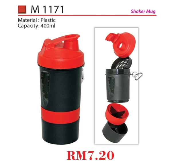 M 1171 Drinkware & Containers Clearance Malaysia, Melaka, Selangor, Kuala Lumpur (KL), Johor Bahru (JB), Singapore Supplier, Manufacturer, Wholesaler, Supply | ALLAN D'LIOUS MARKETING (MALAYSIA) SDN. BHD. 