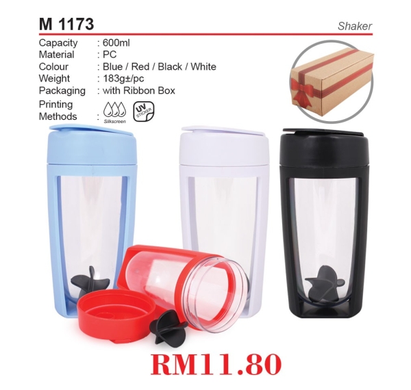 M 1173 Drinkware & Containers Clearance Malaysia, Melaka, Selangor, Kuala Lumpur (KL), Johor Bahru (JB), Singapore Supplier, Manufacturer, Wholesaler, Supply | ALLAN D'LIOUS MARKETING (MALAYSIA) SDN. BHD. 