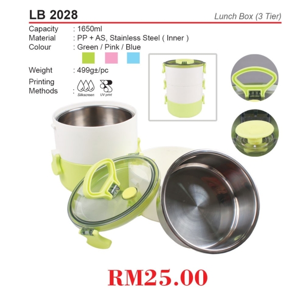 LB 2028 Drinkware & Containers Clearance Malaysia, Melaka, Selangor, Kuala Lumpur (KL), Johor Bahru (JB), Singapore Supplier, Manufacturer, Wholesaler, Supply | ALLAN D'LIOUS MARKETING (MALAYSIA) SDN. BHD. 