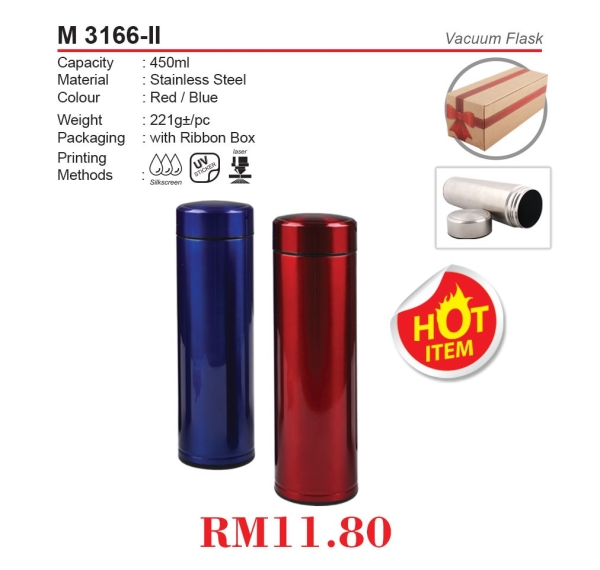 M 3166-II Drinkware & Containers Clearance Malaysia, Melaka, Selangor, Kuala Lumpur (KL), Johor Bahru (JB), Singapore Supplier, Manufacturer, Wholesaler, Supply | ALLAN D'LIOUS MARKETING (MALAYSIA) SDN. BHD. 