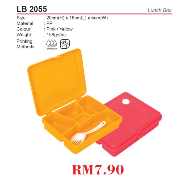 LB 2055 Drinkware & Containers Clearance Malaysia, Melaka, Selangor, Kuala Lumpur (KL), Johor Bahru (JB), Singapore Supplier, Manufacturer, Wholesaler, Supply | ALLAN D'LIOUS MARKETING (MALAYSIA) SDN. BHD. 