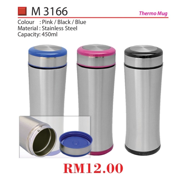 M 3166 Drinkware & Containers Clearance Malaysia, Melaka, Selangor, Kuala Lumpur (KL), Johor Bahru (JB), Singapore Supplier, Manufacturer, Wholesaler, Supply | ALLAN D'LIOUS MARKETING (MALAYSIA) SDN. BHD. 