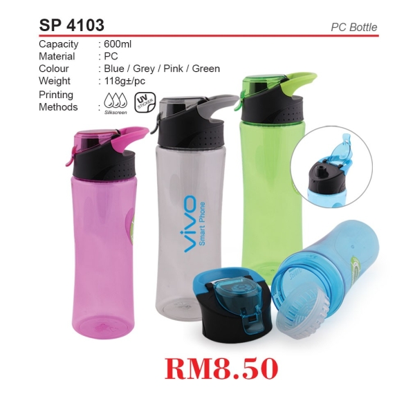 SP 4103 Drinkware & Containers Clearance Malaysia, Melaka, Selangor, Kuala Lumpur (KL), Johor Bahru (JB), Singapore Supplier, Manufacturer, Wholesaler, Supply | ALLAN D'LIOUS MARKETING (MALAYSIA) SDN. BHD. 