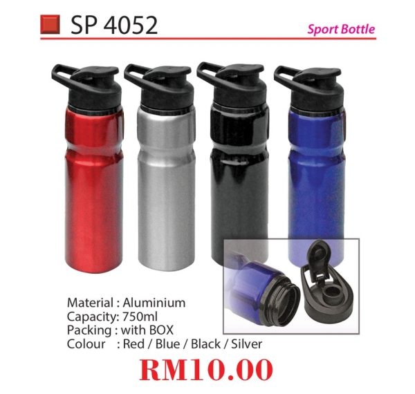 SP 4052 Drinkware & Containers Clearance Malaysia, Melaka, Selangor, Kuala Lumpur (KL), Johor Bahru (JB), Singapore Supplier, Manufacturer, Wholesaler, Supply | ALLAN D'LIOUS MARKETING (MALAYSIA) SDN. BHD. 