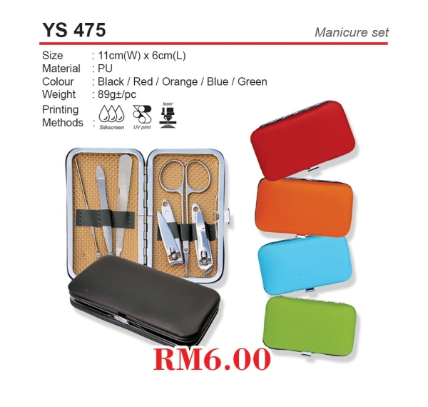 YS 475 NCH, Living Wares, Electronics, Clock Items Clearance Malaysia, Melaka, Selangor, Kuala Lumpur (KL), Johor Bahru (JB), Singapore Supplier, Manufacturer, Wholesaler, Supply | ALLAN D'LIOUS MARKETING (MALAYSIA) SDN. BHD. 