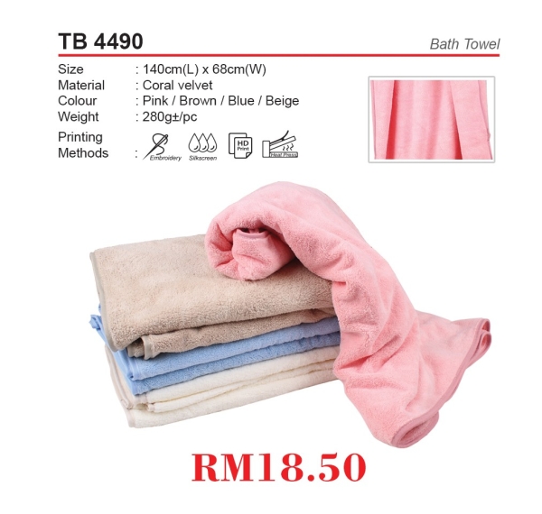 TB 4490 Towel & Cloth Items Clearance Malaysia, Melaka, Selangor, Kuala Lumpur (KL), Johor Bahru (JB), Singapore Supplier, Manufacturer, Wholesaler, Supply | ALLAN D'LIOUS MARKETING (MALAYSIA) SDN. BHD. 