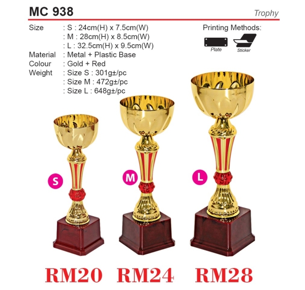 MC 938 Trophies & Medals Clearance Malaysia, Melaka, Selangor, Kuala Lumpur (KL), Johor Bahru (JB), Singapore Supplier, Manufacturer, Wholesaler, Supply | ALLAN D'LIOUS MARKETING (MALAYSIA) SDN. BHD. 