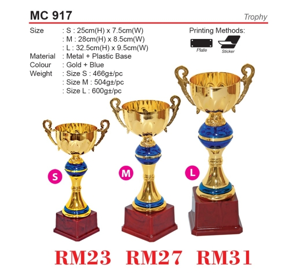 MC 917 Trophies & Medals Clearance Malaysia, Melaka, Selangor, Kuala Lumpur (KL), Johor Bahru (JB), Singapore Supplier, Manufacturer, Wholesaler, Supply | ALLAN D'LIOUS MARKETING (MALAYSIA) SDN. BHD. 