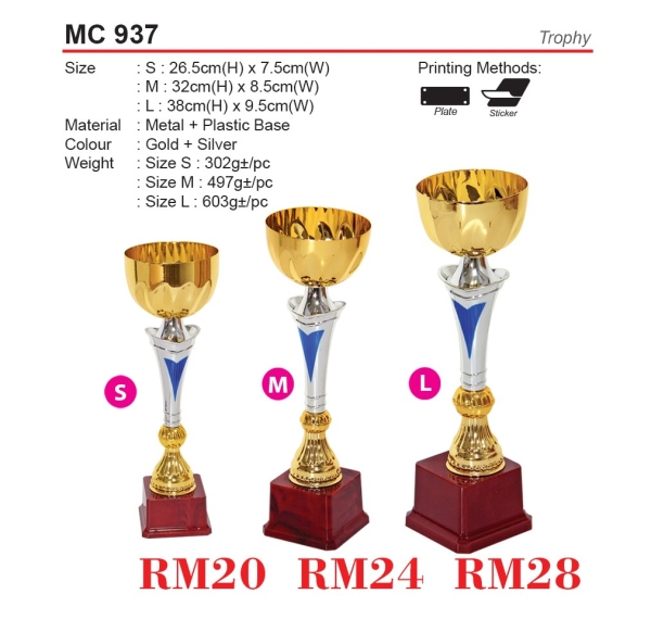 MC 937 Trophies & Medals Clearance Malaysia, Melaka, Selangor, Kuala Lumpur (KL), Johor Bahru (JB), Singapore Supplier, Manufacturer, Wholesaler, Supply | ALLAN D'LIOUS MARKETING (MALAYSIA) SDN. BHD. 