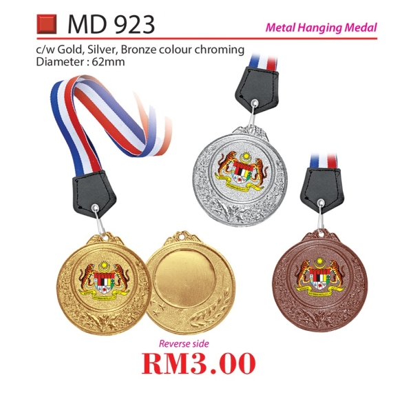 MD 923 Trophies & Medals Clearance Malaysia, Melaka, Selangor, Kuala Lumpur (KL), Johor Bahru (JB), Singapore Supplier, Manufacturer, Wholesaler, Supply | ALLAN D'LIOUS MARKETING (MALAYSIA) SDN. BHD. 