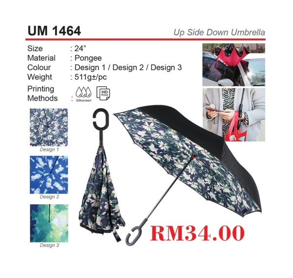 UM 1464 Umbrella & MISC Clearance Malaysia, Melaka, Selangor, Kuala Lumpur (KL), Johor Bahru (JB), Singapore Supplier, Manufacturer, Wholesaler, Supply | ALLAN D'LIOUS MARKETING (MALAYSIA) SDN. BHD. 