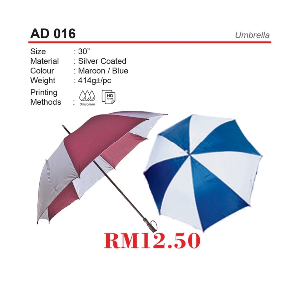 AD 016 Umbrella & MISC Clearance Malaysia, Melaka, Selangor, Kuala Lumpur (KL), Johor Bahru (JB), Singapore Supplier, Manufacturer, Wholesaler, Supply | ALLAN D'LIOUS MARKETING (MALAYSIA) SDN. BHD. 