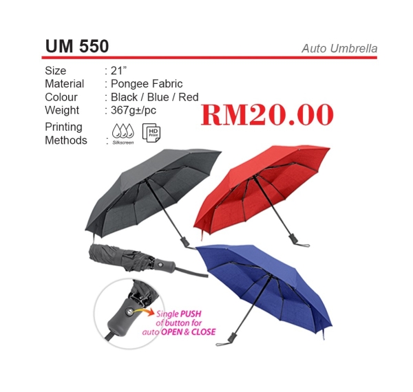 UM 550 Umbrella & MISC Clearance Malaysia, Melaka, Selangor, Kuala Lumpur (KL), Johor Bahru (JB), Singapore Supplier, Manufacturer, Wholesaler, Supply | ALLAN D'LIOUS MARKETING (MALAYSIA) SDN. BHD. 